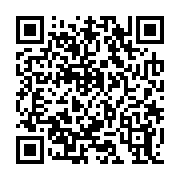 qrcode:http://www.paroiciel.com/-Citations-.html