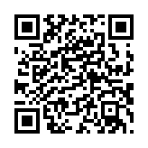 qrcode:http://www.paroiciel.com/38