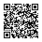 qrcode:http://www.paroiciel.com/-Y-adherer-.html
