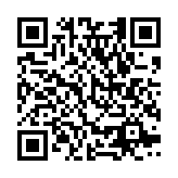 qrcode:http://www.paroiciel.com/36