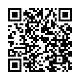 qrcode:http://www.paroiciel.com/14