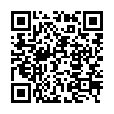 qrcode:http://www.paroiciel.com/109