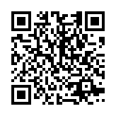 qrcode:http://www.paroiciel.com/50
