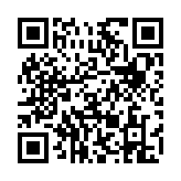 qrcode:http://www.paroiciel.com/37