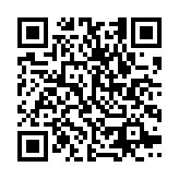 qrcode:http://www.paroiciel.com/23