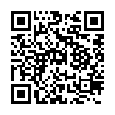 qrcode:http://www.paroiciel.com/27