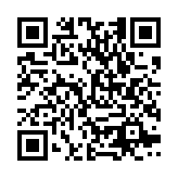 qrcode:http://www.paroiciel.com/32