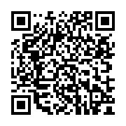 qrcode:http://www.paroiciel.com/-Faire-un-don-.html