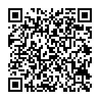 qrcode:http://www.paroiciel.com/-Telechargement-.html