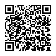 qrcode:http://www.paroiciel.com/-Presentation-.html