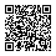 qrcode:http://www.paroiciel.com/-Agenda,28-.html