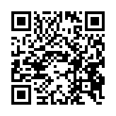 qrcode:http://www.paroiciel.com/20