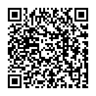 qrcode:http://www.paroiciel.com/-Technologie,18-.html