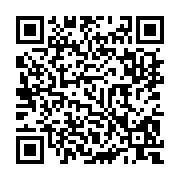 qrcode:https://www.paroiciel.com/-Fourre-tout-.html