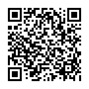 qrcode:https://www.paroiciel.com/-Citations-.html