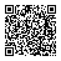 qrcode:https://www.paroiciel.com/-Faire-un-don-.html